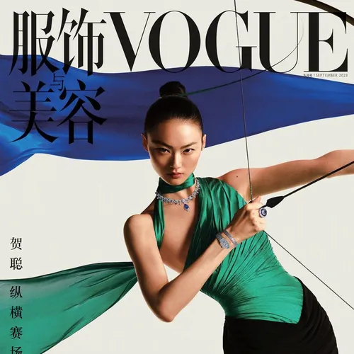Vogue China Dedicates Issue to Upcoming Asian Games in Hangzhou with Luxurious Sport Fashion Shoot