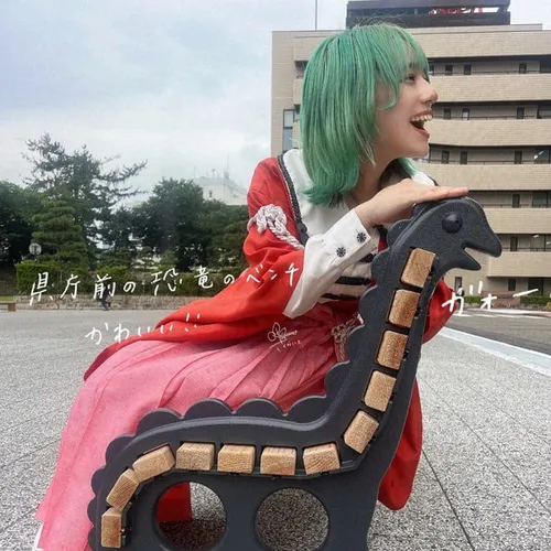 Japan's Dino-inspired Benches: Merging Prehistoric Cool with Modern Design