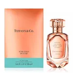 Tiffany&Co Unveils New Fragrance: Rose Gold Intense