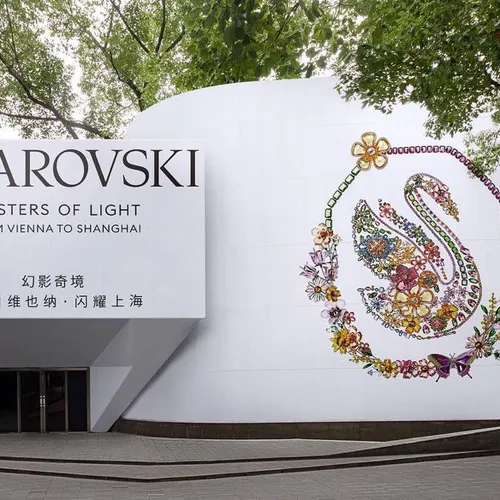 Swarovski's "Masters of Light": A Dazzling Exhibit at Shanghai’s Museum of Modern Art