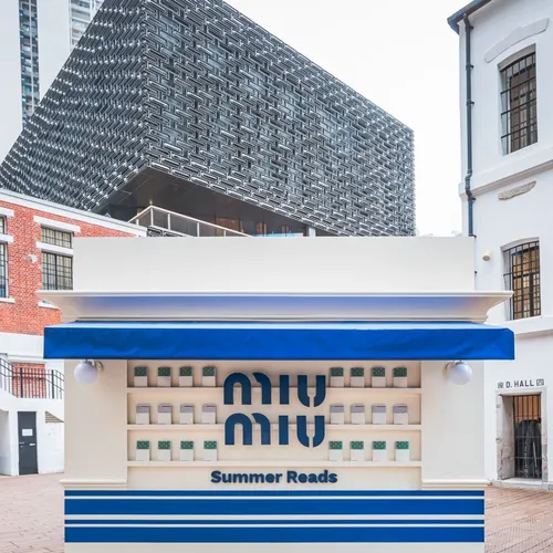 Miu Miu Launches Summer Reads Initiative: Free Books for City Dwellers